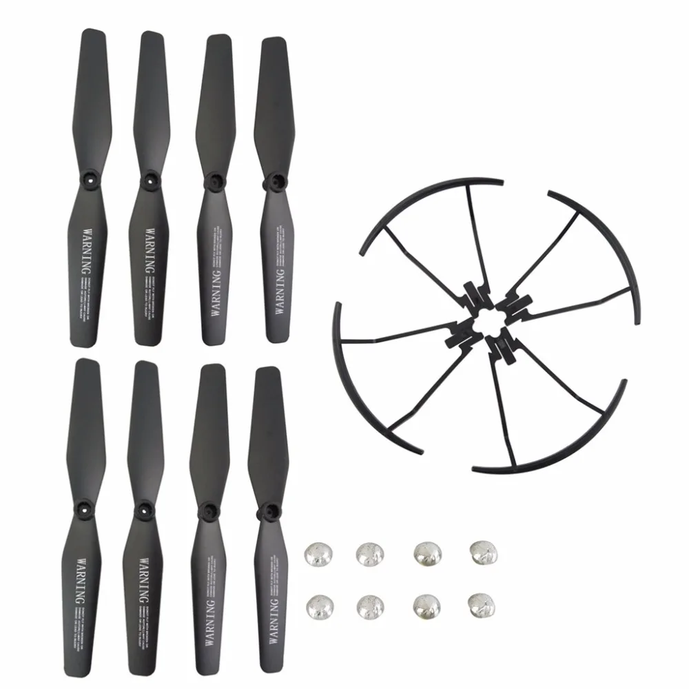 VISUO XS809 XS809S XS809W XS809HW 8 пропеллеров + 4 защитных чехла Черный Защитный чехол для