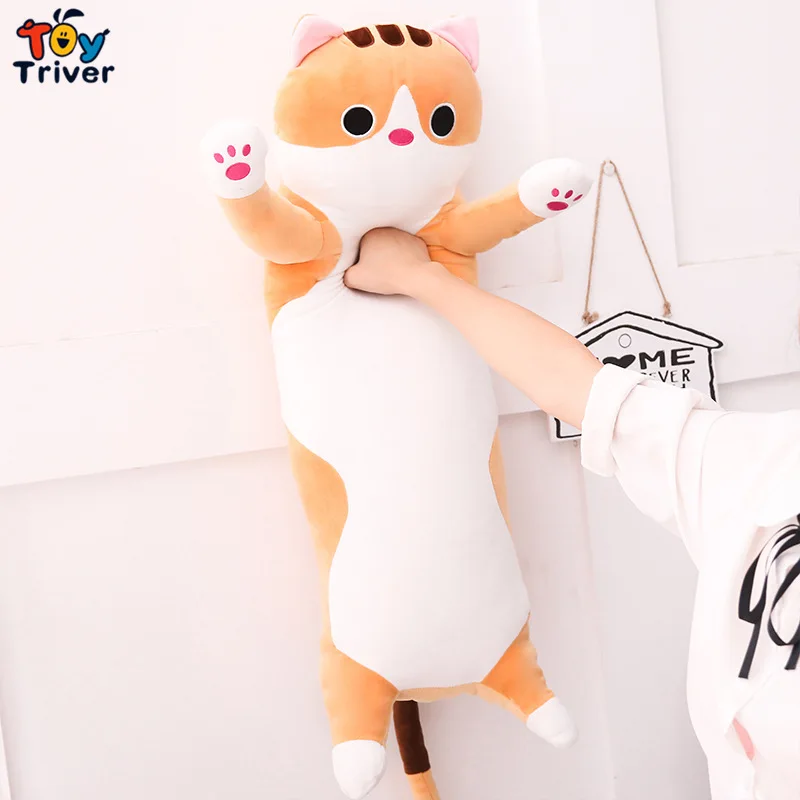 Плюшевая игрушечная кошка кошечка обезболивающая кукла в виде животного длинная
