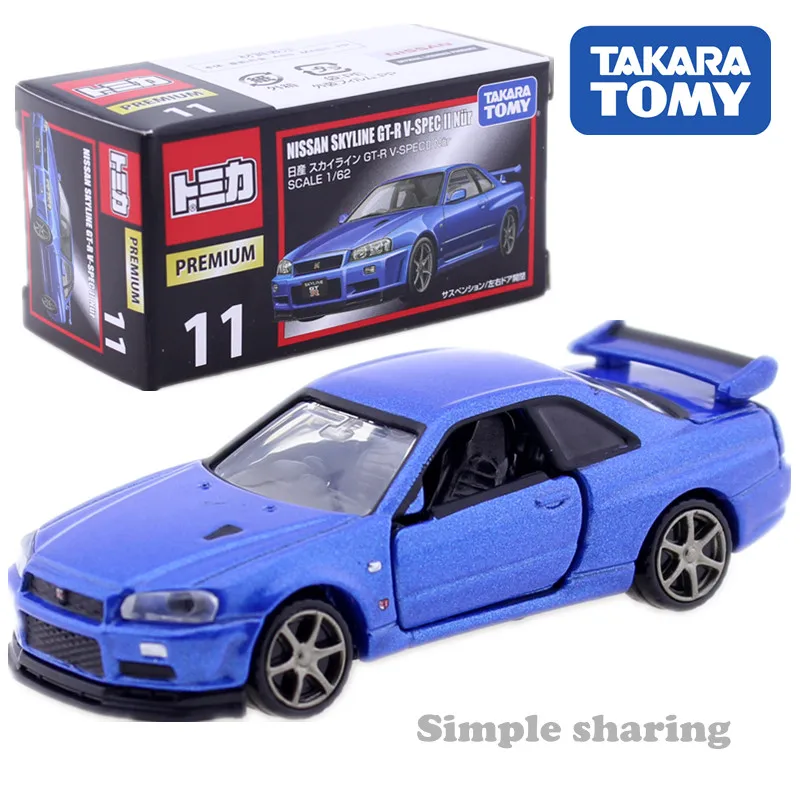 TP11 Takara Tomy TOMICA nissan серии GTR NOTE NV200 X-trail MARCH Serena Skyline Gt-r Fair LadyZ Roadstar Nv350 LEAF Diecast toy - Цвет: TP11