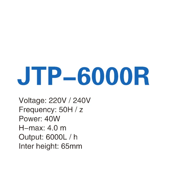 JTP 6000R 40W SUNSUN аквариумный насос 220 В аквариумные насосы с переменной частотой аквариумные рыбки для погружных насосов JTP4000R-JTP16000R - Цвет: JTP 6000R 40W