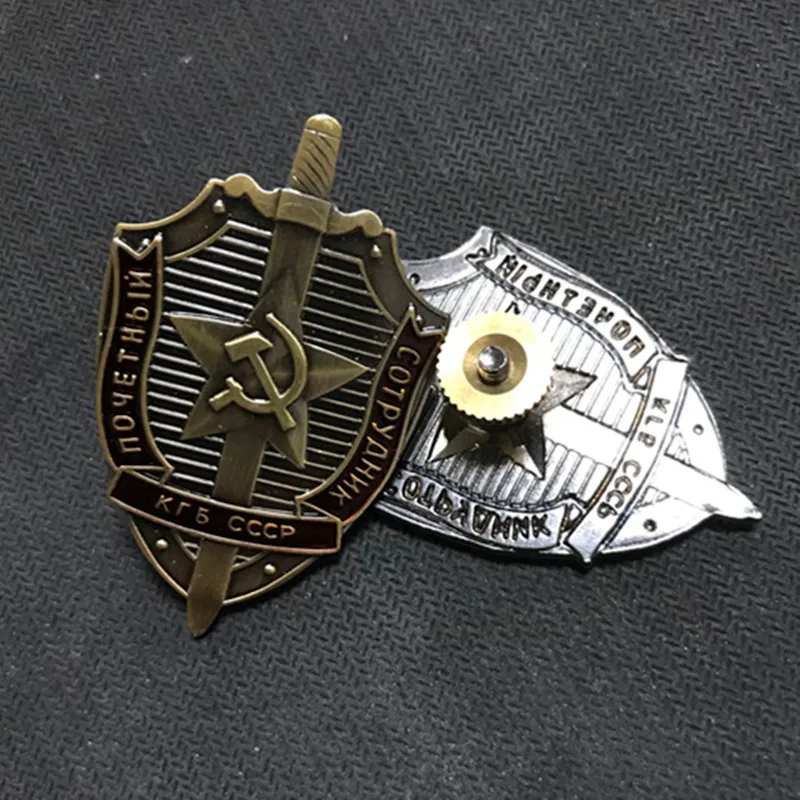 Значок на воротник советский KGB цветная эмблема времен Второй мировой войны в