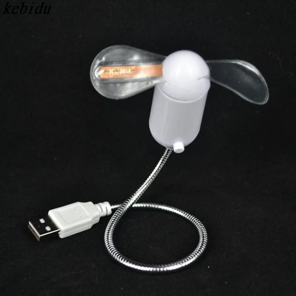 Kebidu популярный USB светодиодный вентилятор гаджет светильник гибкий кулер Сделай