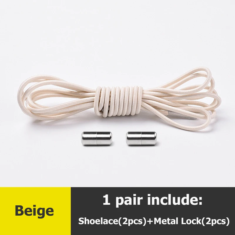 Beige Шнурки без завязок металлические шнурки с эластичным шнурком для обуви система шнурков для кроссовок кроссовки для детей и взрослых - Цвет: Beige