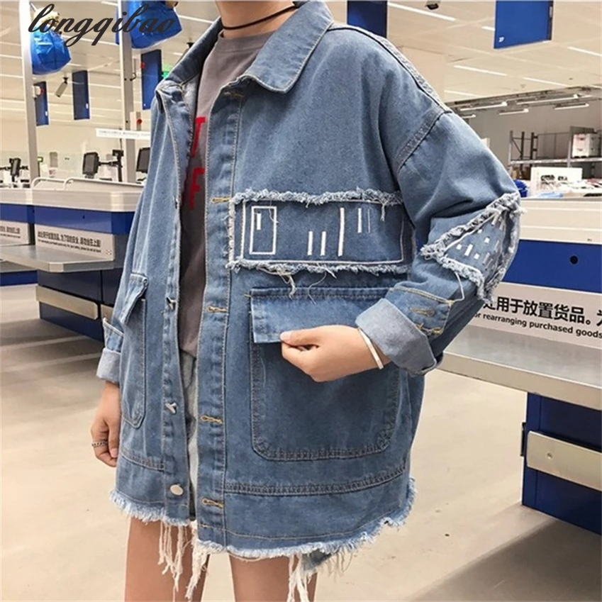 Куртка женская демисезонная свободного покроя с вышивкой TB7345 | Женская одежда