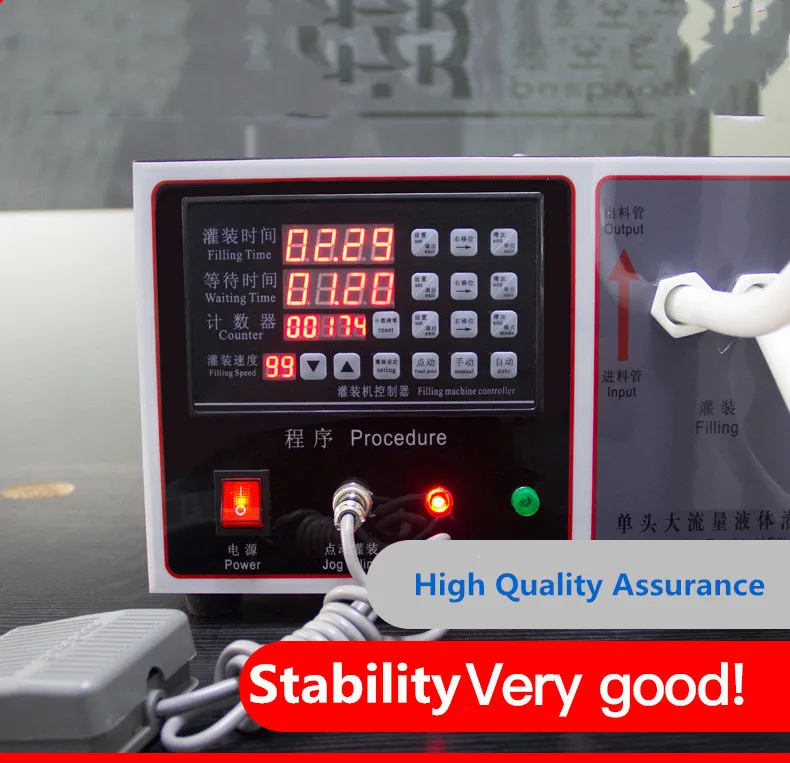 Автоматическая Магнитная шестеренчатая помпа с сертификатом CE ISO разливочная