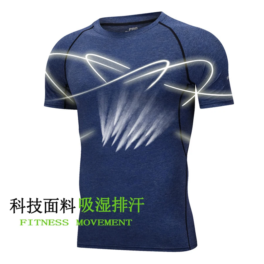 Мужские спортивные футболки Топ Футболка компрессионная Gymwear беговые футболки быстросохнущая Бодибилдинг тренировка Футболка для мужчин короткий рукав