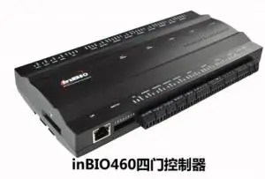 Хорошее качество Горячая продажа Inbio460 fingeprint и панель контроля доступа к картам