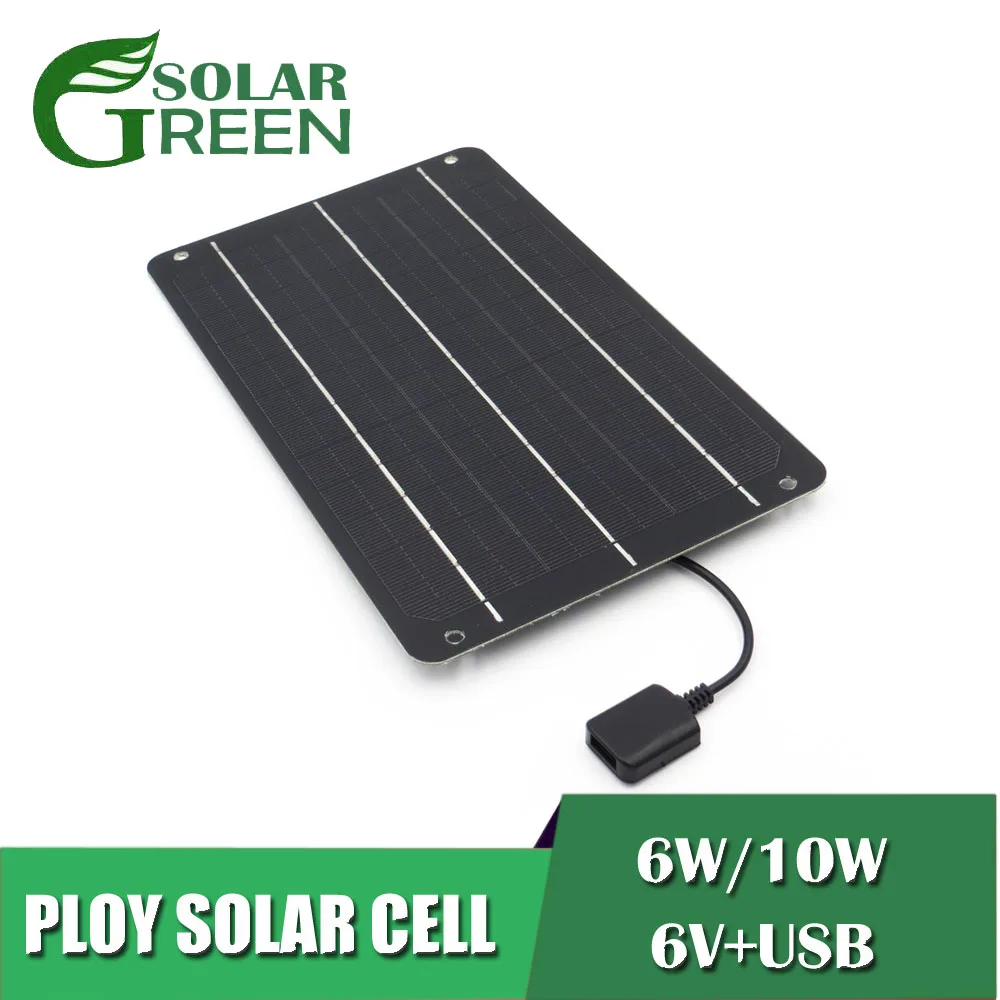 Зарядное устройство с солнечной батареей для мобильных телефонов 10 Вт/6 Вт