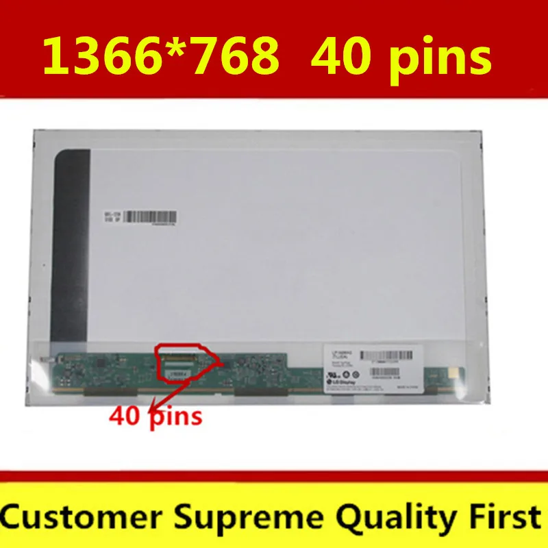 15.6 INCH Laptop lcd matrix screen LP156WH2 TLR2 TLB1 TLA1 TLRB TLQB TLEA TLN2 fit LP156WH4 B156XW02 N156BGE-L21 40 PIN | Компьютеры и