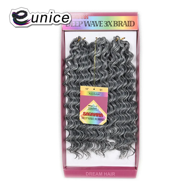 

Косы Eunice синтетические для наращивания волос, 10 дюймов, 1 упаковка
