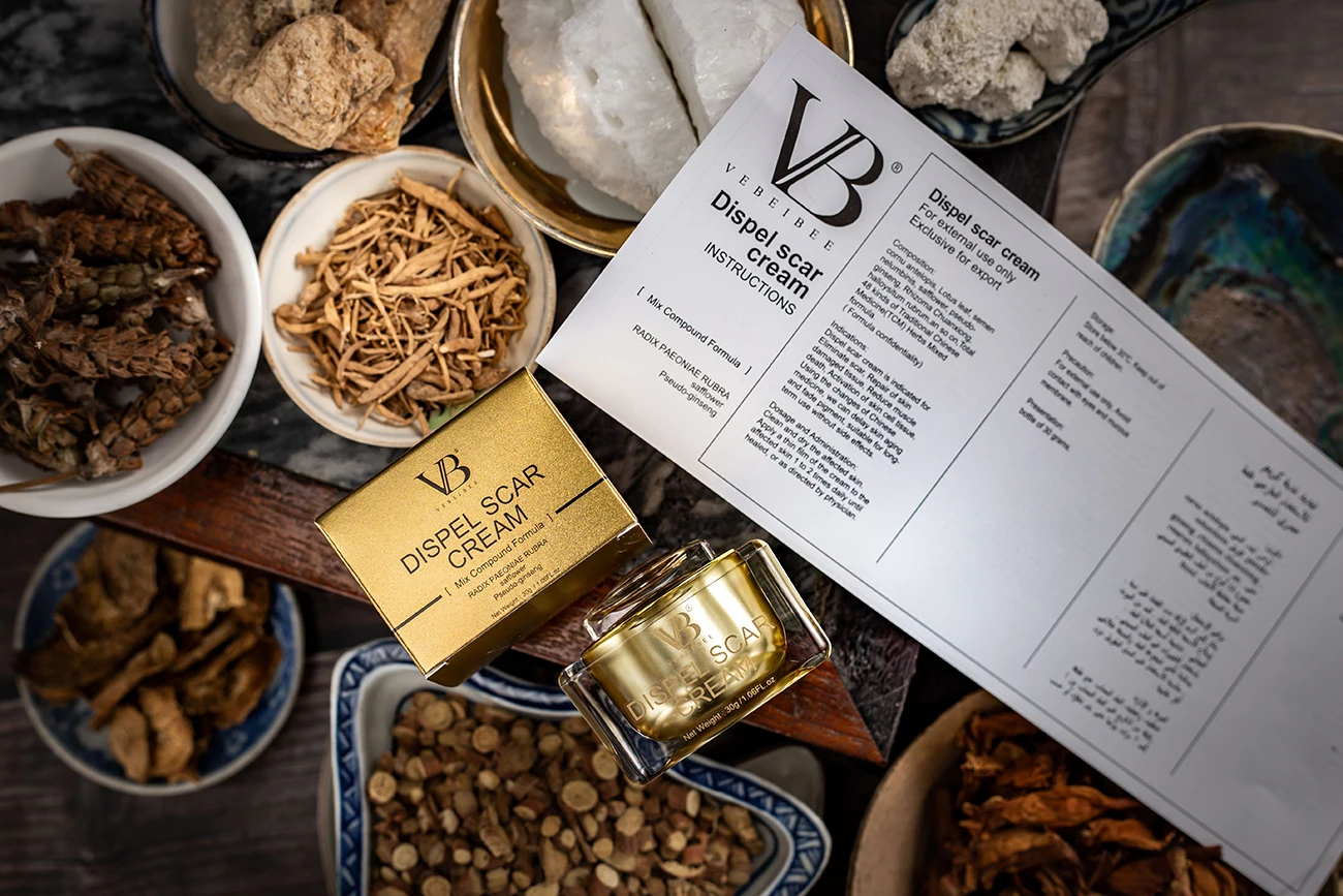 VEBEIBEE развевает крем от морщин смешать составную формулу сломанные клетки