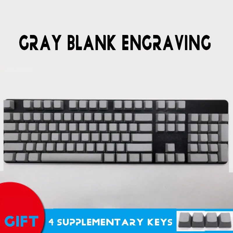 Gray Blank 108 ключ Мел Набор ключей/ZEALER/углеродистая механическая клавиатура Ключ Крышка FILCO верхняя часть/сторона/пустая гравировка личности брелки - Цвет: Gray Blank