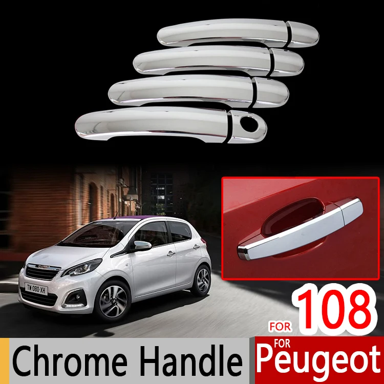 Аксессуары для Peugeot 108 хромированные технические дверные ручки наклейка на