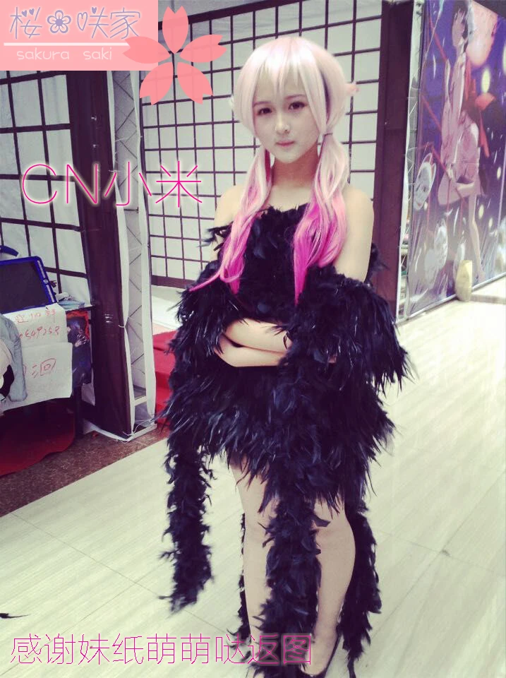 Аниме GC Косплей Guilty Crown Yuzuriha Inori костюм для косплея комплект из черных перьев