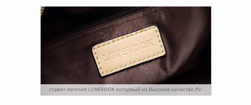 Женская сумка через плечо LOVEVOOK, бежевая маленькая сумочка мессенджер с кисточкой, овседневая элегатная сумка на плечо для прогулок, изготовлена из искусственной кожи