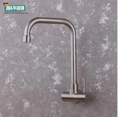 Всего 304 нержавеющая сталь одиночный холодный без свинца безопасный hygienisim ванная комната настенный смеситель для раковины кран смеситель - Цвет: Тёмно-синий