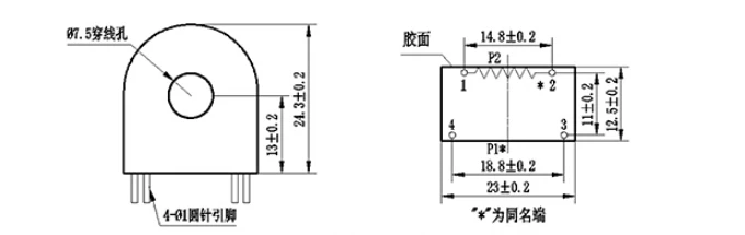 ZMCT118F 5A/5mA высокоточная миниатюра датчик трансформатора тока напряжение изоляции 4500 в
