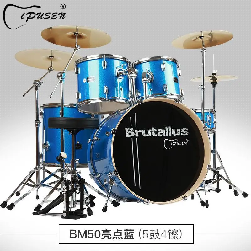 f Ipusen multiple colour 400mm adult children Drum Five Drum four Cymbals beginners introduction practice professional performance - Цвет: f
