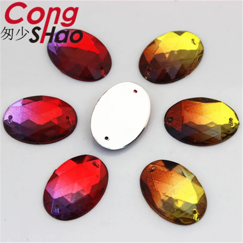 

Cong Shao, 18*25 мм, 50 шт., два цвета, овальные камни и кристаллы, акриловые стразы, плоская задняя часть, шитье, 2 отверстия, сделай сам, кнопка костюма CS94