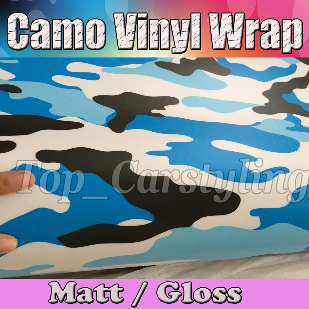 Детская синяя Снежная полярная камуфляжная пленка для автомобиля виниловая