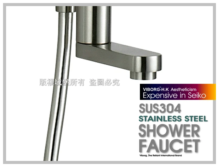 VIBORG Deluxe 304 нержавеющая сталь настенный дождевой Стиль Ванна и смеситель для душа