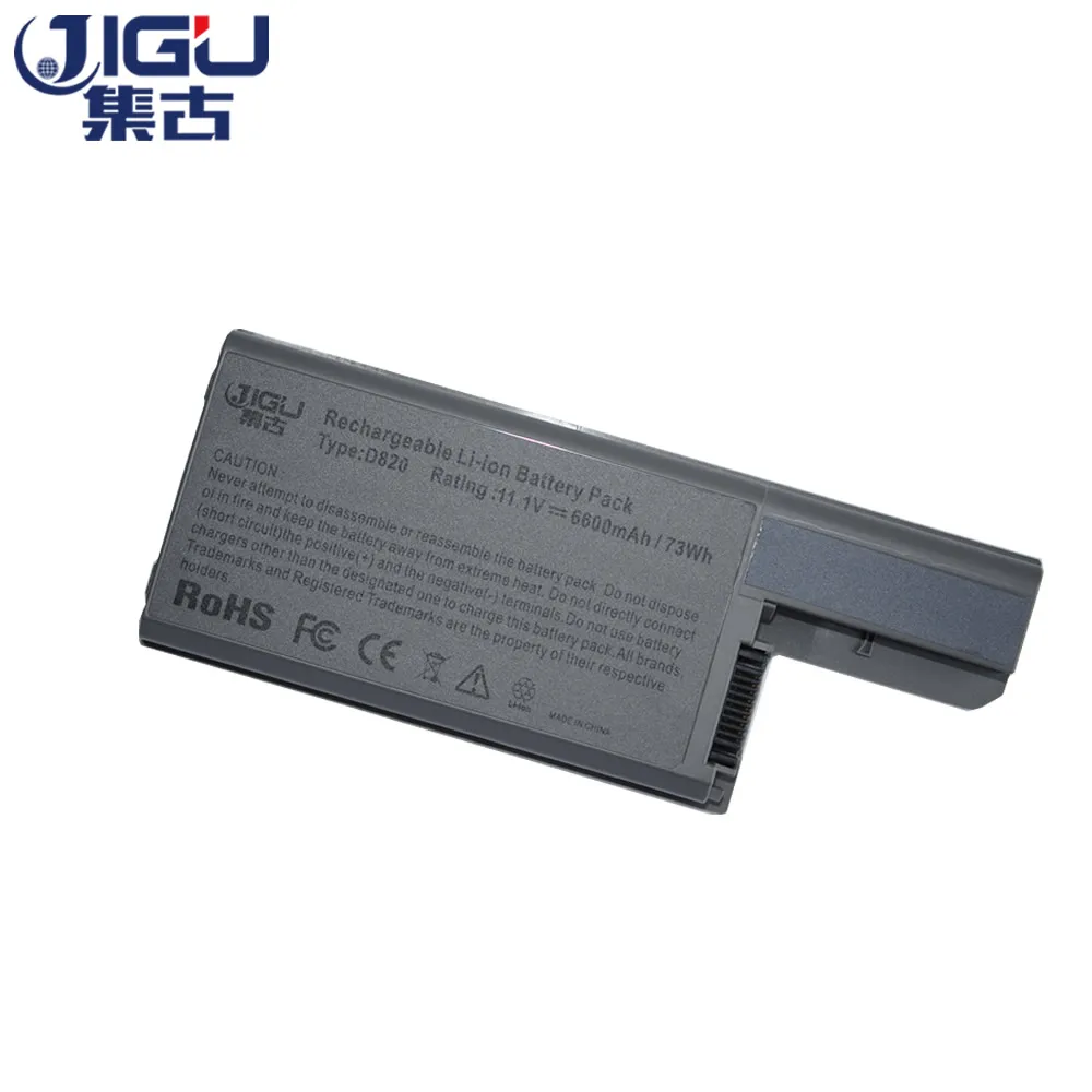 JIGU Li ion Replacement Laptop Battery 310 9122 312 0393 0401 For Dell for Latitude D820 D531 D531N D830 Precision M4300 M65|laptop