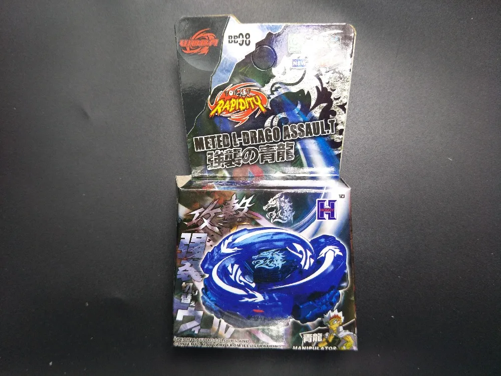 Bayblade BLUE Assault METED L Drago ASSAUL. Стартовый набор для спиннинга T BB98 без пускового