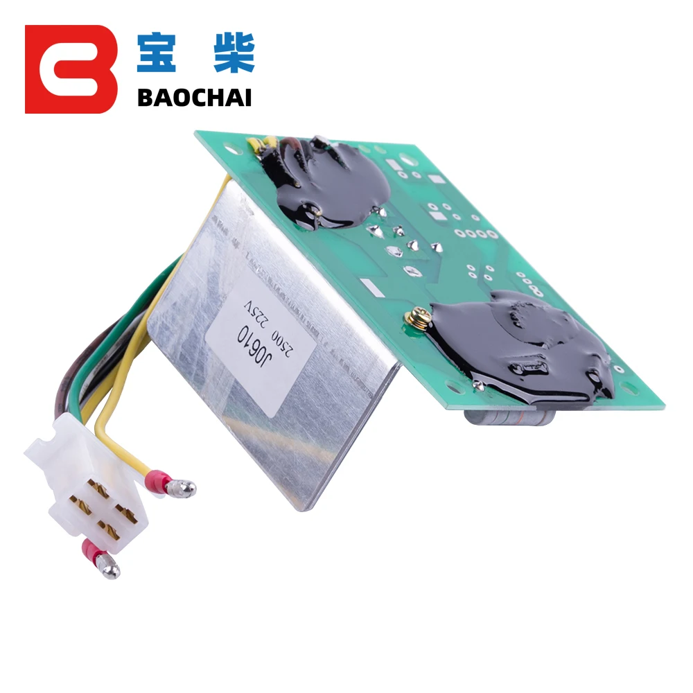 Бензиновый генератор Aplly J0610 2500 225 В LG301 RGD351 R1200 регулятор напряжения Avr GV12100 EF12000E