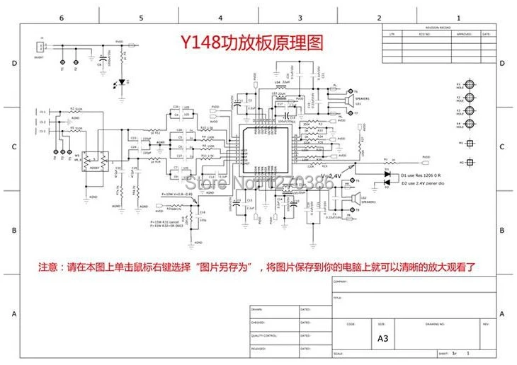 Бесплатная доставка! Плата цифрового усилителя Y148 15 Вт * 2|board board|board digitalboard amplifier |