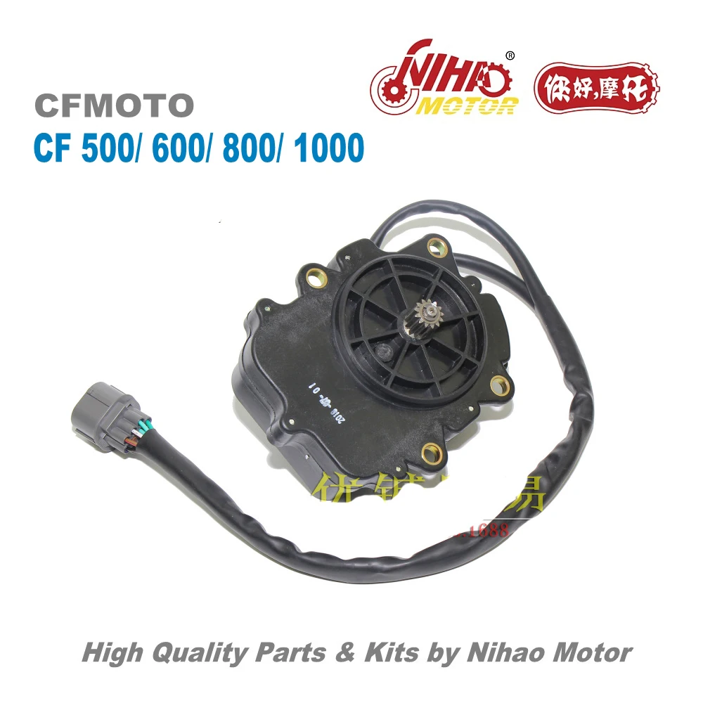 Аксессуары для двигателя редуктора CFMoto CF188 800cc CF MOTO ATV UTV Quad Engine|Двигатели| |