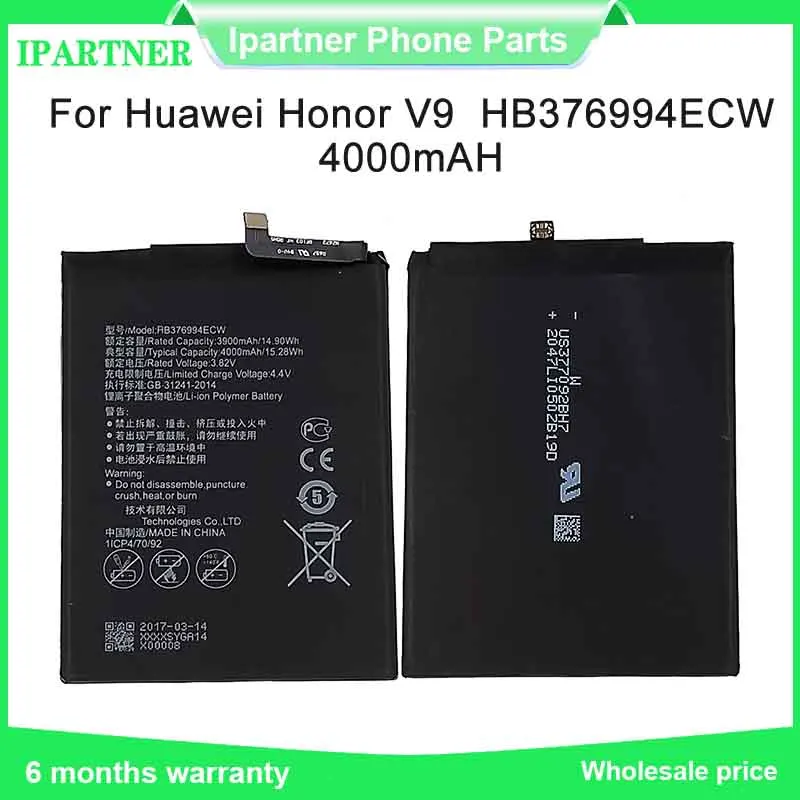 Для Huawei Honor 8 pro/Honor V9 HB376994ECW DUK AL20 TL30 Замена батареи для 4000 мАч|Аккумуляторы