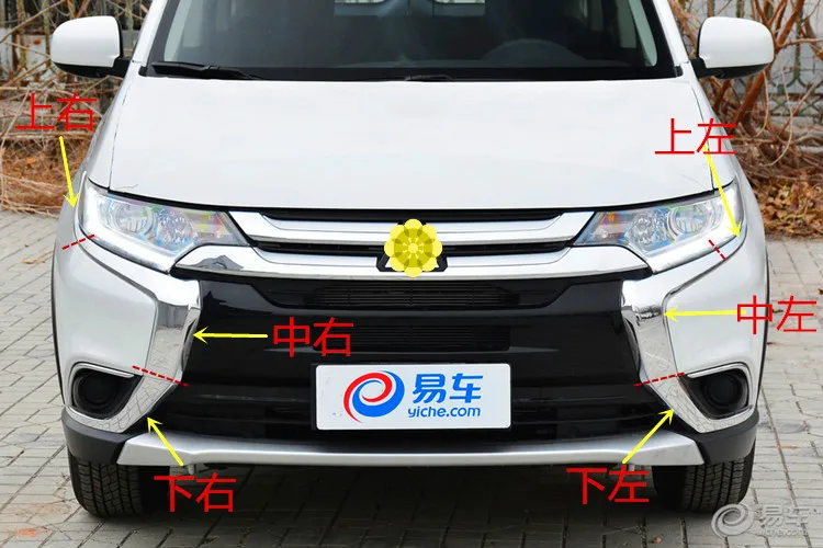 Передний бампер для Mitsubishi Outlander 2016 2017 2018 2019 Высококачественная хромированная