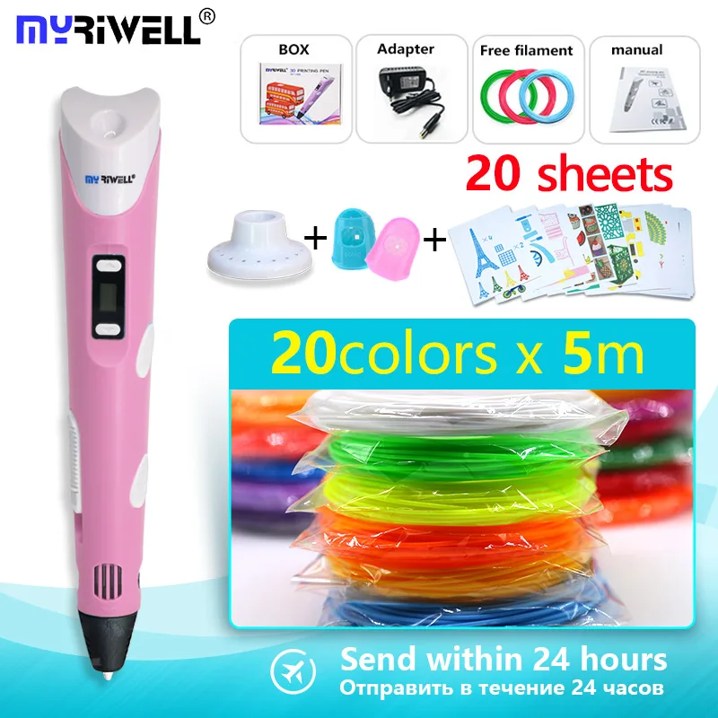 Myriwell 3D Ручка RP-100B ручки 100 м ABS 1.75 мм PLA-волокно 3D печатных ручка 3 D ручка умный ребенок подарок на день рождения модель инструмент для рисования - Цвет: pink A100m 20mode