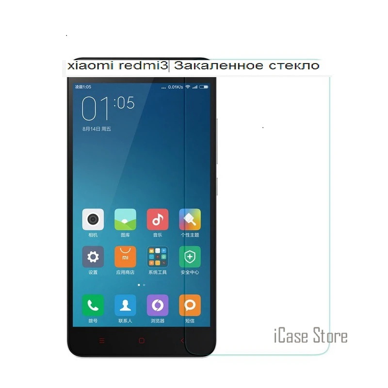 Защитная пленка из закаленного стекла для Xiaomi mi2 mi3 mi4 mi5 4C 4i 4S redmi note 2 note1 note2 note3 4 3 S