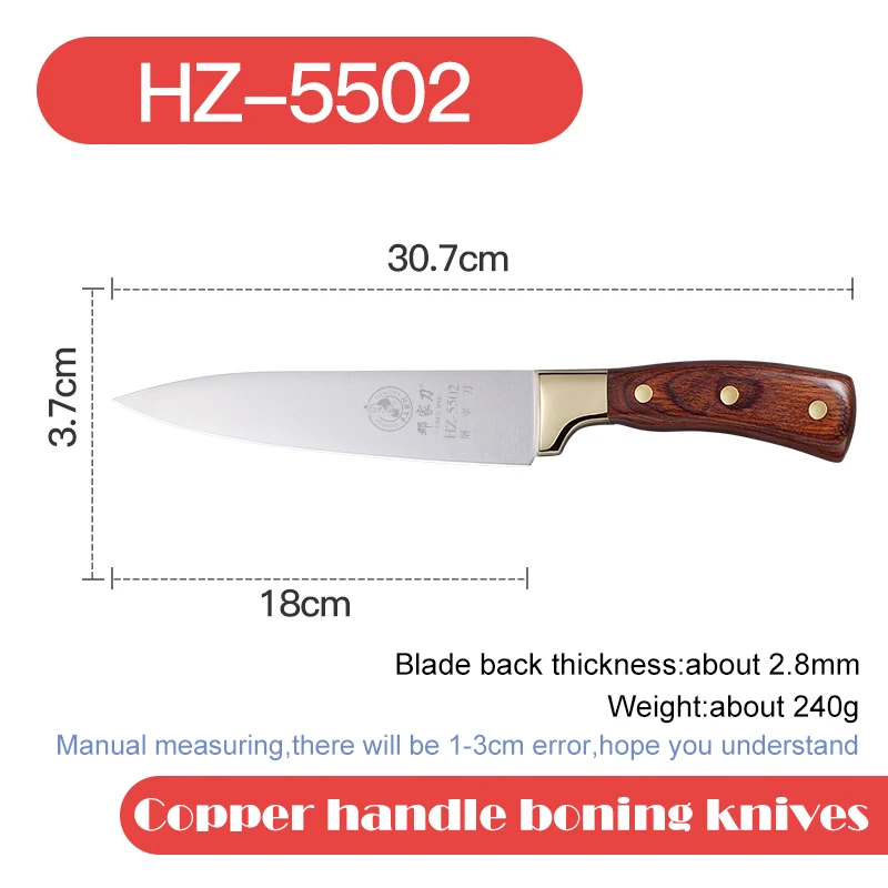 HZ-5502-1Piece DENG нож из нержавеющей стали ручной работы кованый Многофункциональный кухонный нож турецкий нож шеф-повара обвалочный нож для мяса и кости - Цвет: HZ-5502-1Piece