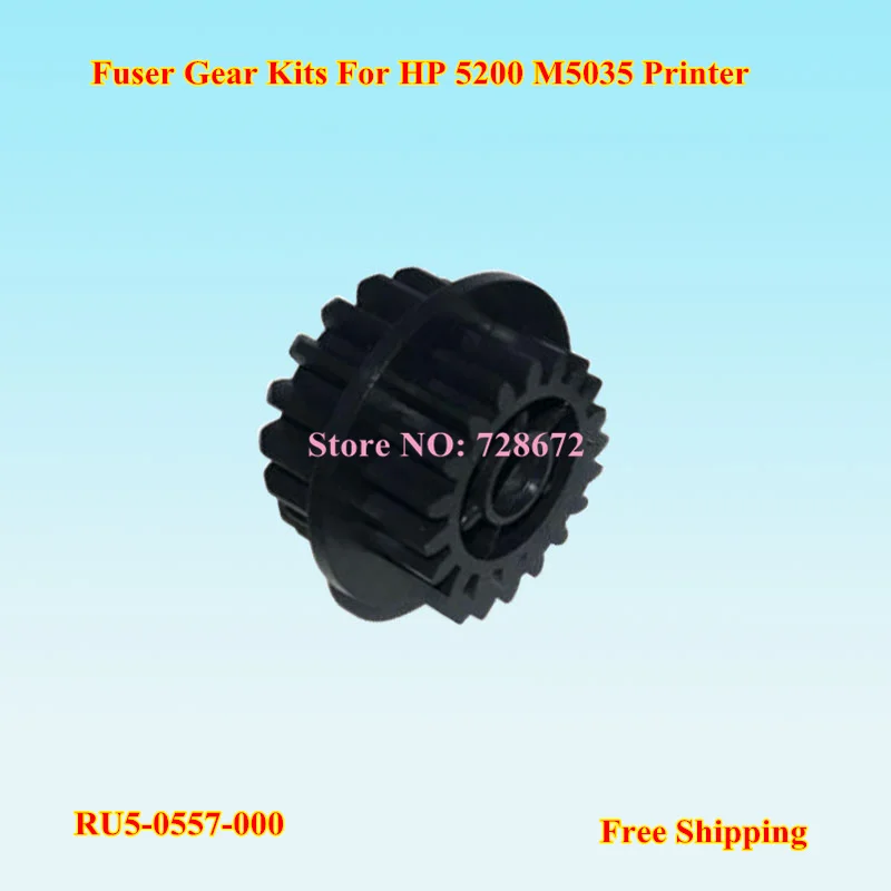 6 шт. детали для замены шестеренки HP 5200 M5035|hp fuser kit|fuser kitfuser kit hp |