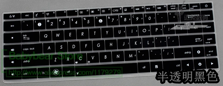 

14-дюймовый силиконовый чехол для ноутбука, ноутбука, клавиатуры, защитный чехол для Asus N45 N45s аксессуар