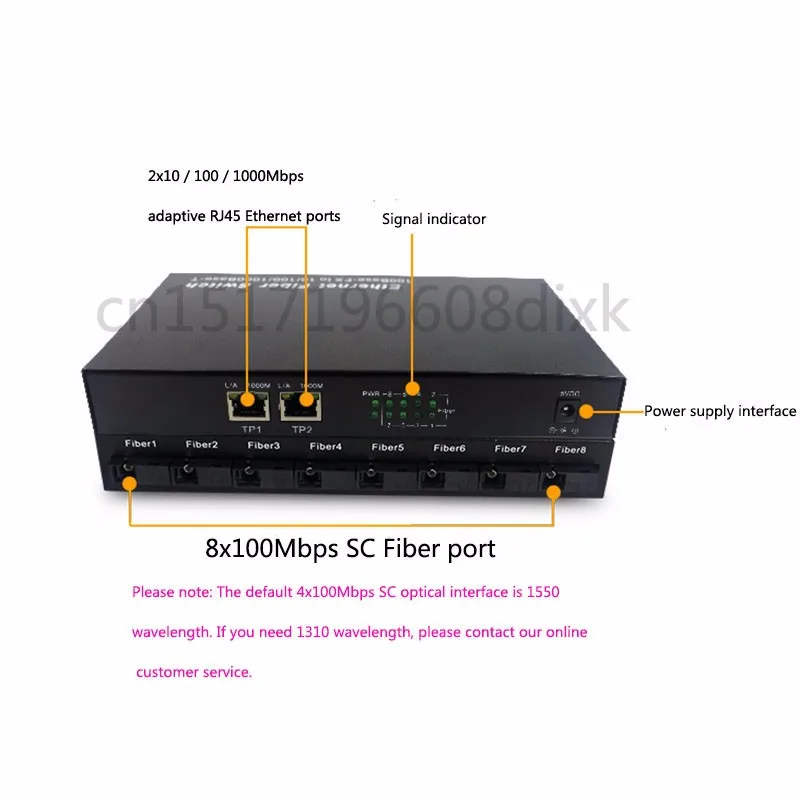 Ethernet волоконно-оптический коммутатор 8 портов 100 Мбит/с SC волокно и 2 порта 1000 Мбит/с RJ45 волоконный медиаконвертер 20 км