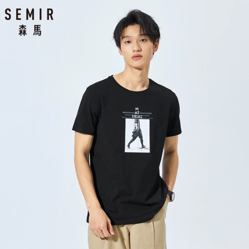 Мужская футболка с коротким рукавом SEMIR летняя повседневная круглым вырезом и