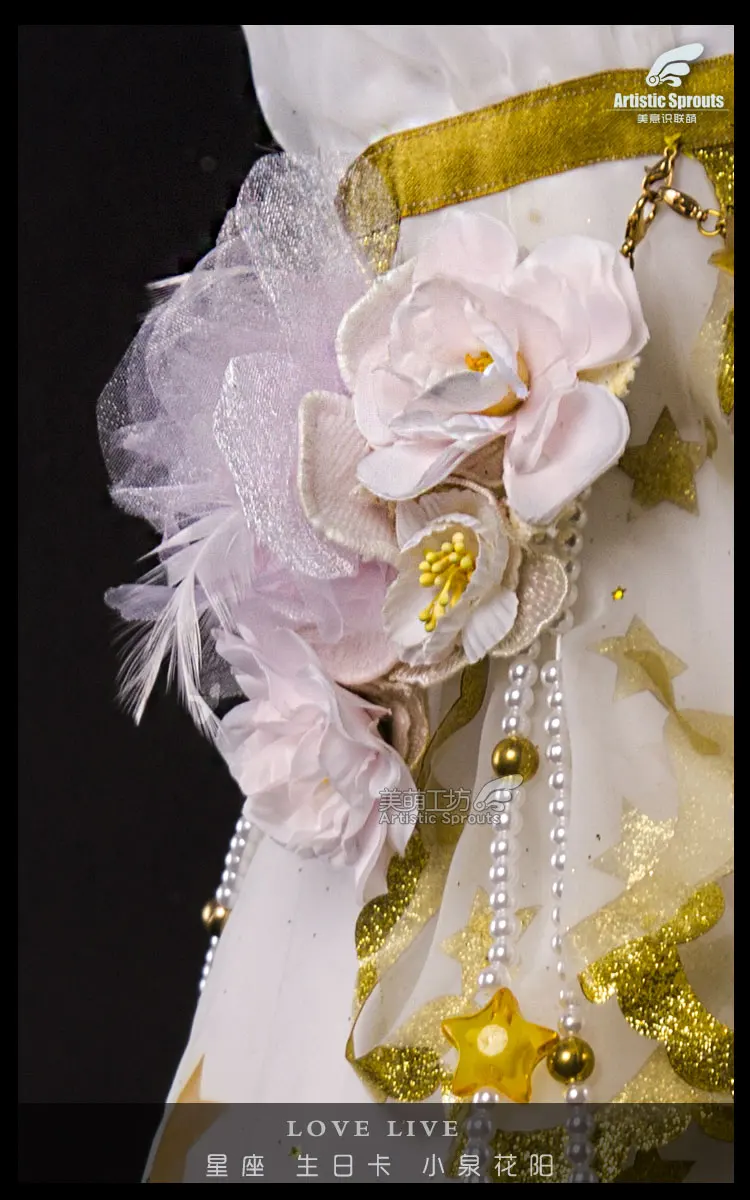 Новый аниме LoveLive аркадная карта дня рождения Созвездие Коидзуми Косплей ханаё