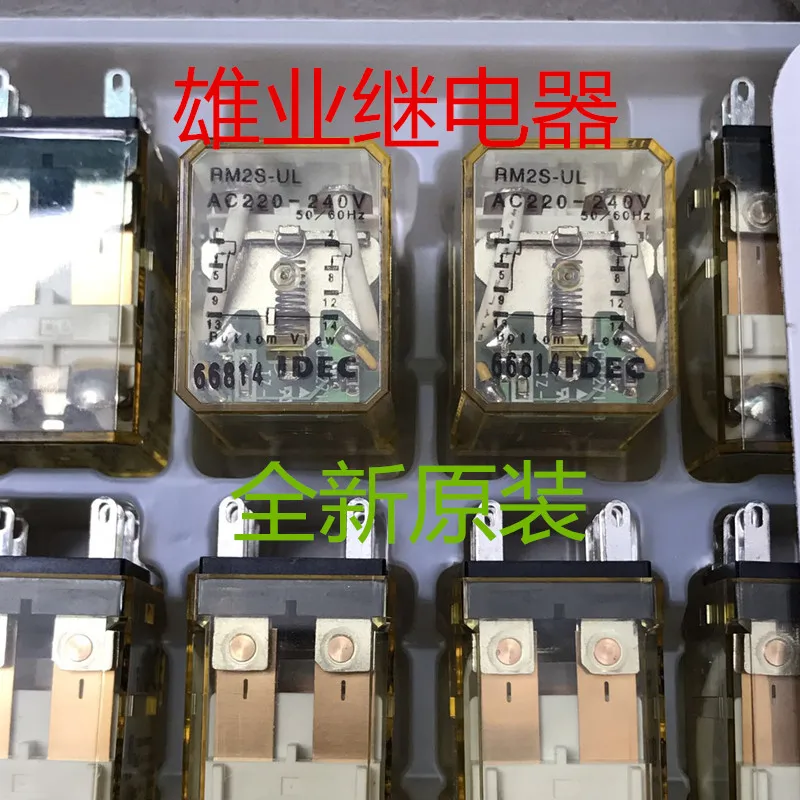 

Relay RM2S-ULAC220-240V AC220-240V