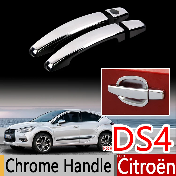 Хромированные чехлы на ручки для Citroen DS4 комплект с отделениями передней двери 2 PSC
