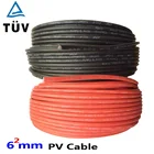 20 м 6 мм2 Солнечный Кабель красный или черный PV кабель провод медный проводник XLPE куртка TUV сертификация ЕС США