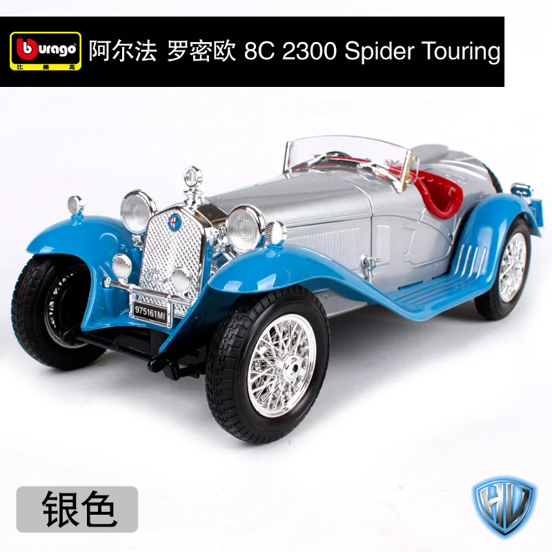 Модели автомобилей Maisto из 1:18 сплава модели для домашнего декора имитация mkd2