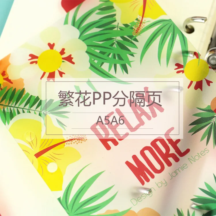 Оригинальная оригинальная 6 отверстий указательная бумага для спирального