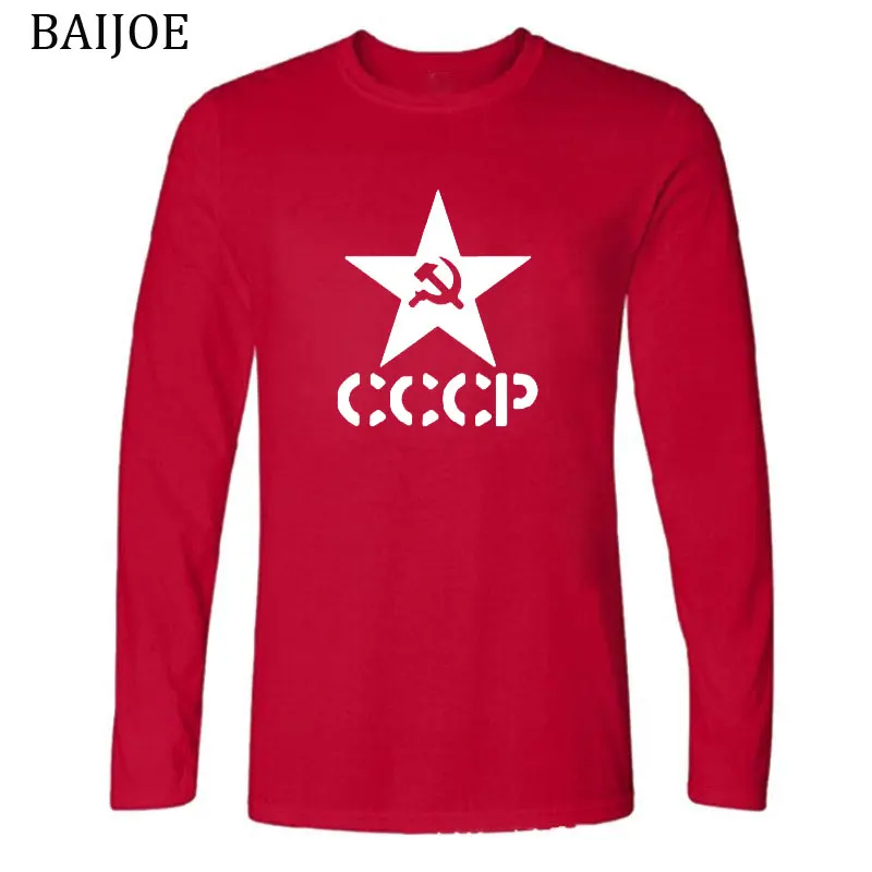 Горячая Распродажа 2018 новый бренд СССР русский футболки для мужчин Советского