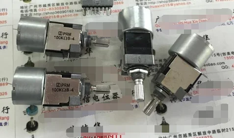 1 unids / lote WHE1615C Z-row 8-pin doble con un potenciómetro de motor B100K -4 ejes 20MM flores