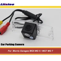 auto reverse rearview camera for morris garages mg5mg7 car back up parking hd sony ccd iii cam