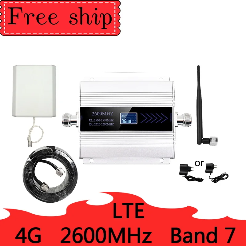 LTE 2600 МГц 4G Усилитель сотового сигнала Мобильный сетевой усилитель данных