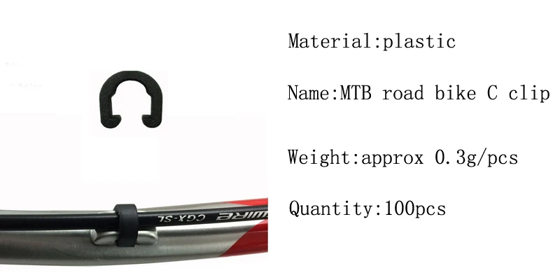 Тормозной трос для горного и дорожного велосипеда направляющая переключения